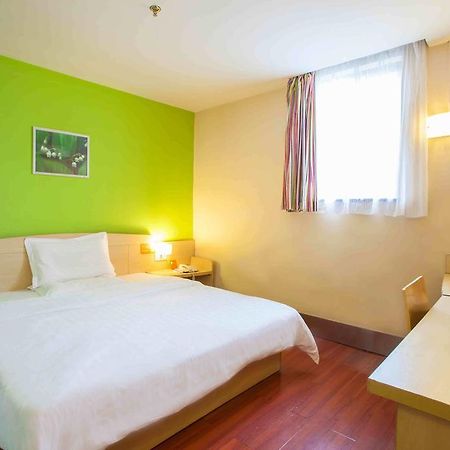 7Days Inn Beijing Railway Station Guangqu Gate Metro Station Room photo